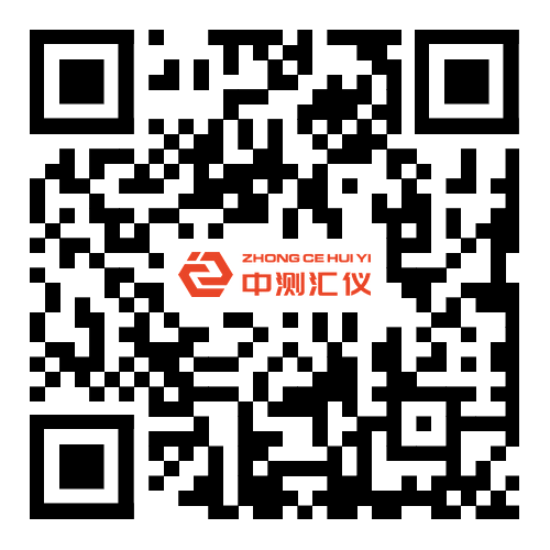 添加微信