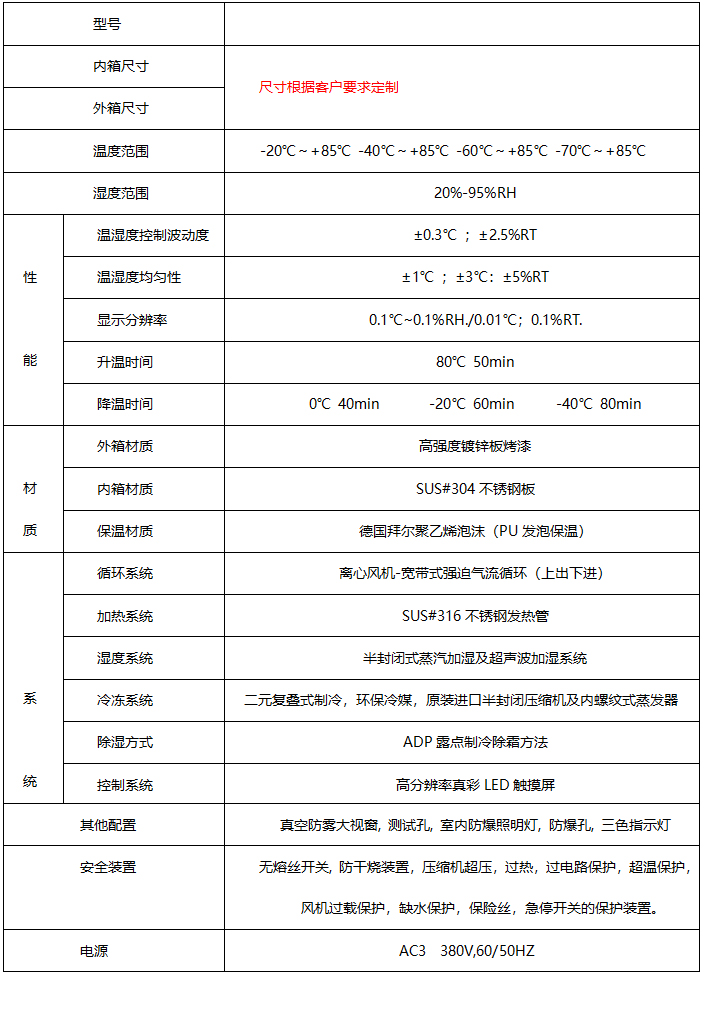 101 拷贝.jpg