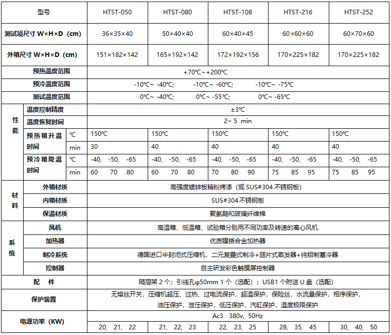 微信图片_20240918222234.png